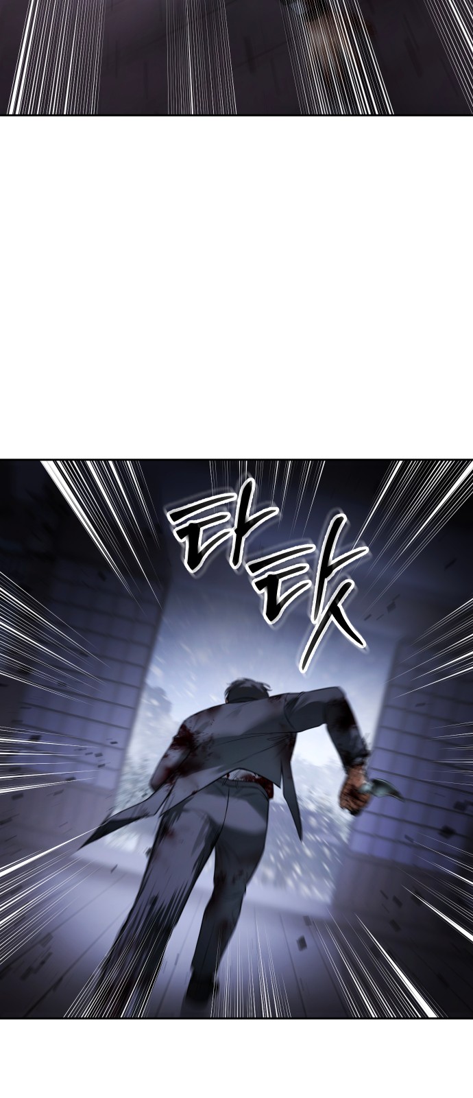 92 페이지