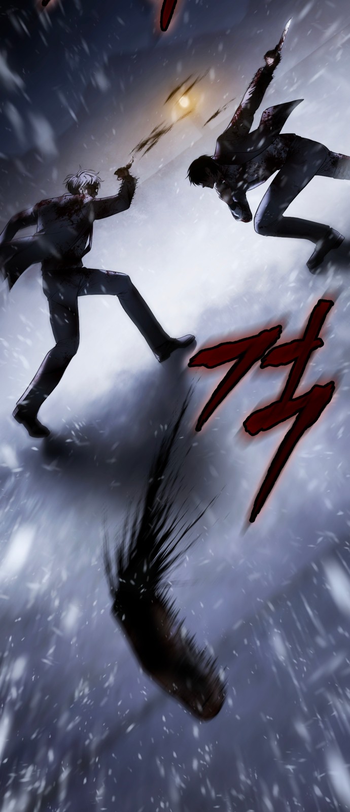 41 페이지