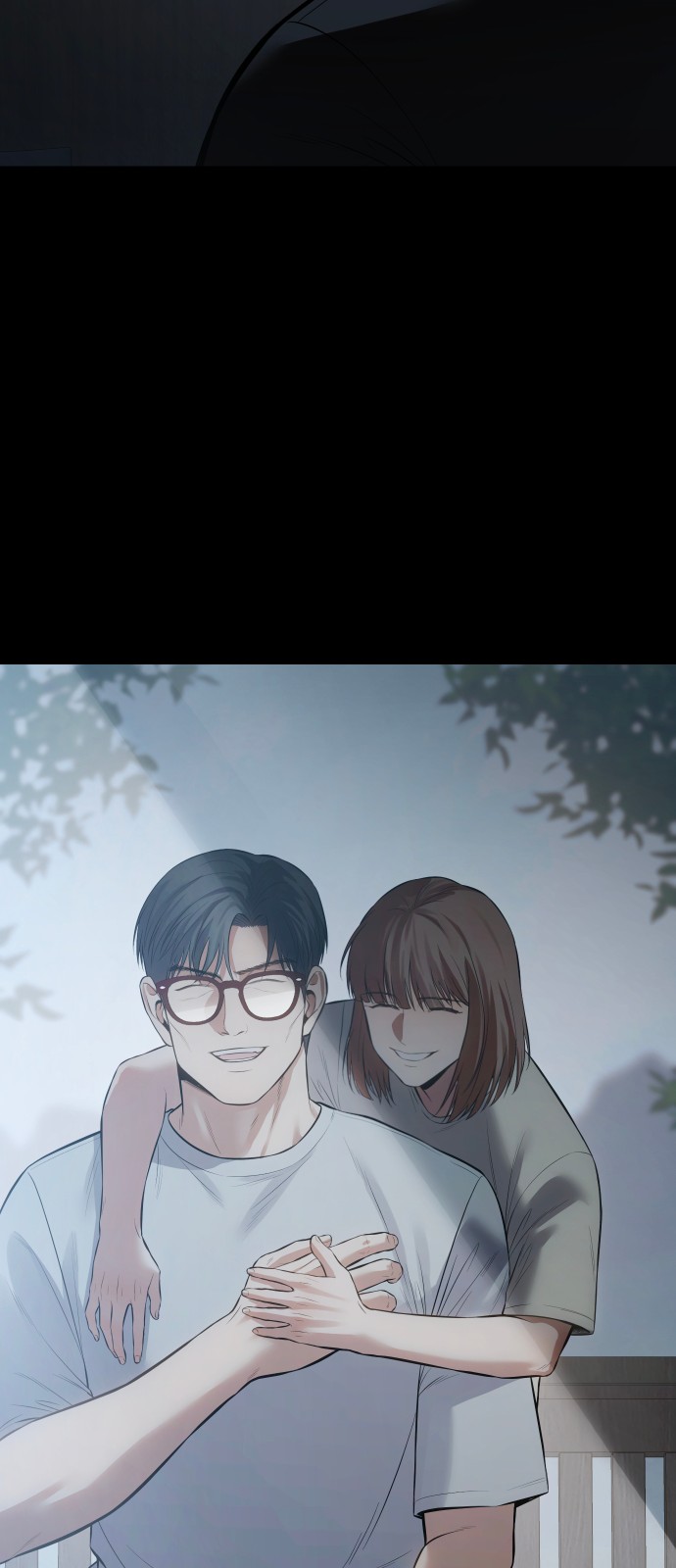 86 페이지