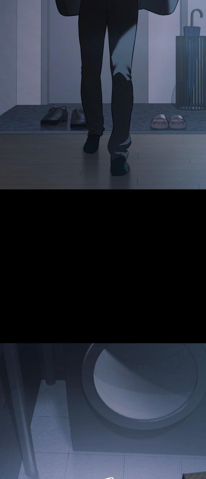 90 페이지