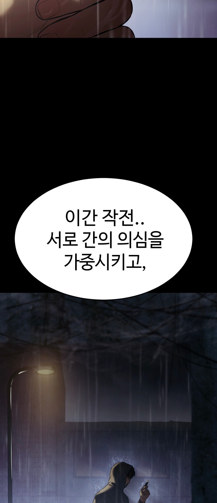 100 페이지