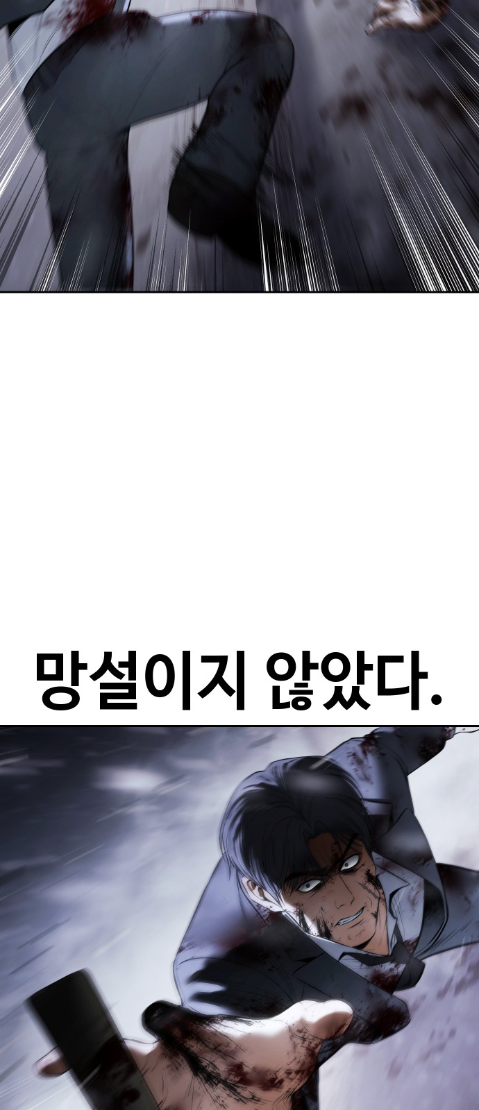 117 페이지