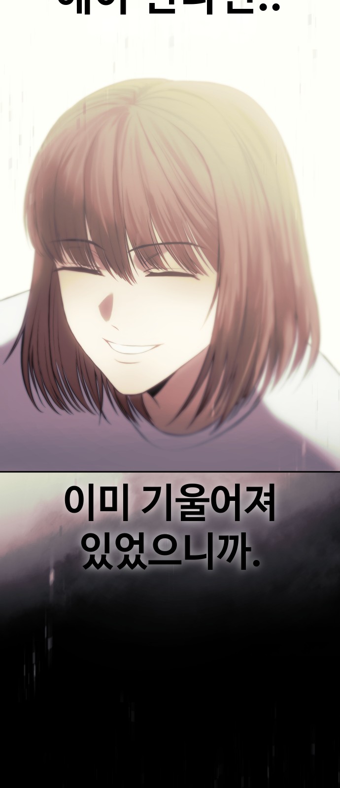 120 페이지