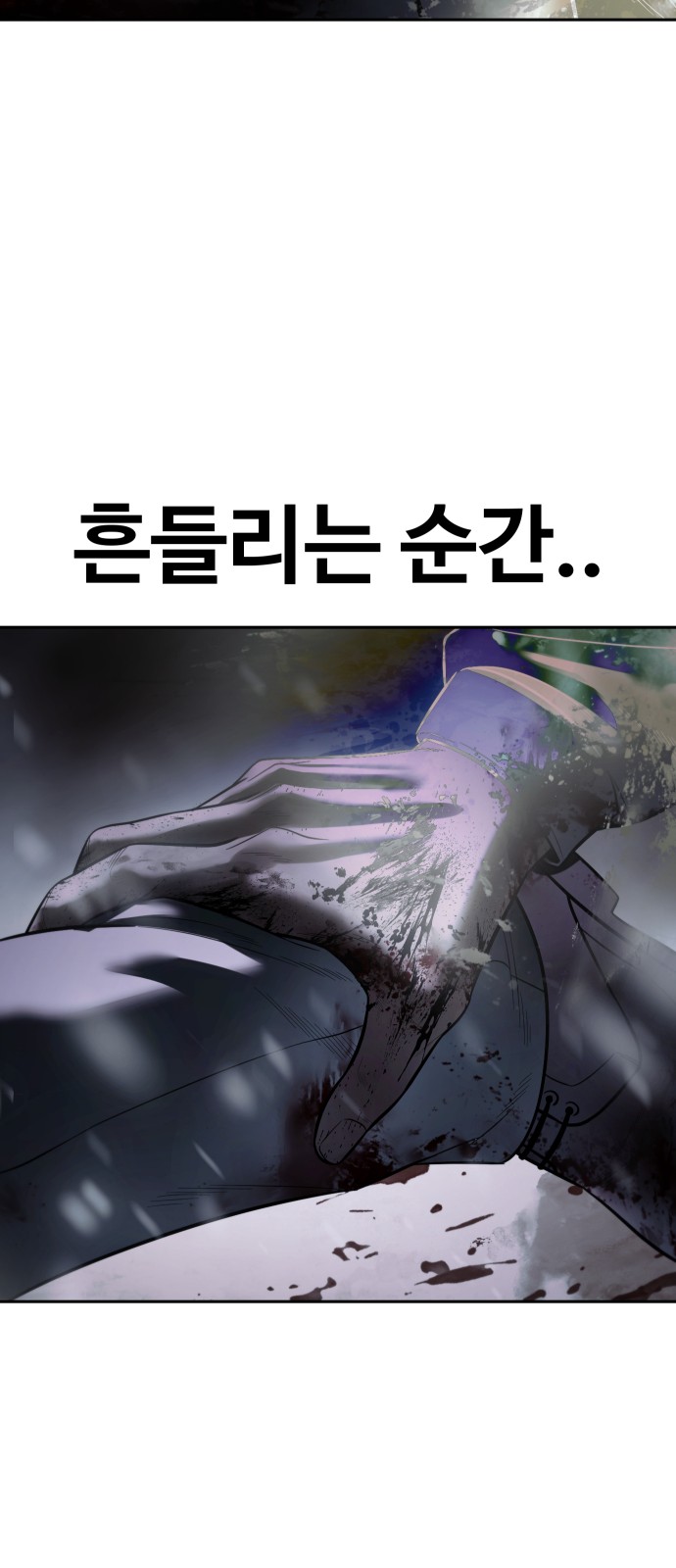 125 페이지