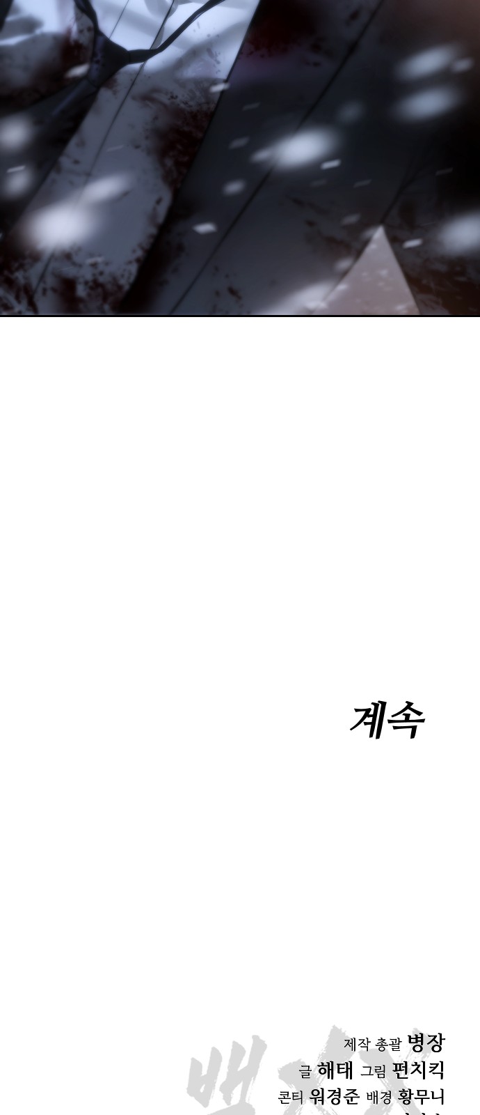 135 페이지