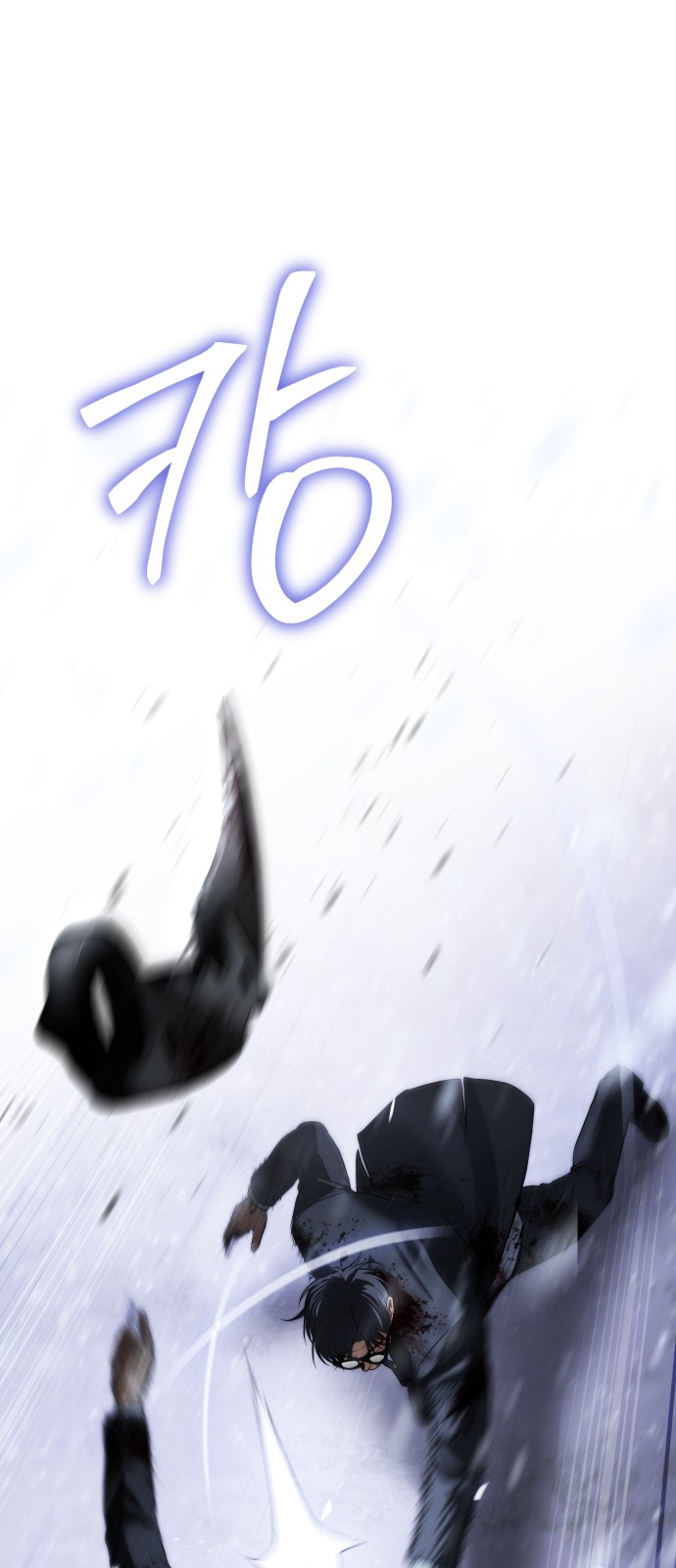 90 페이지