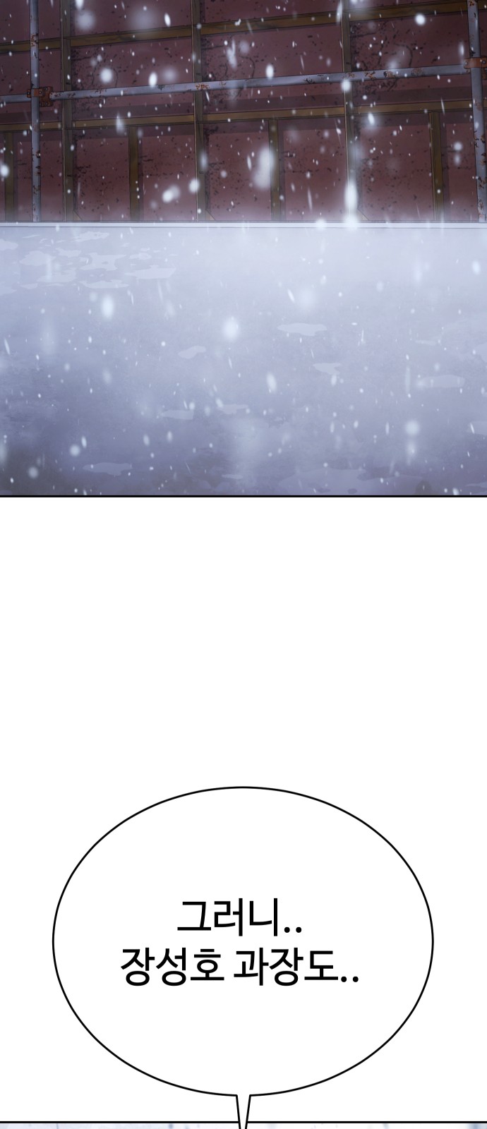 120 페이지
