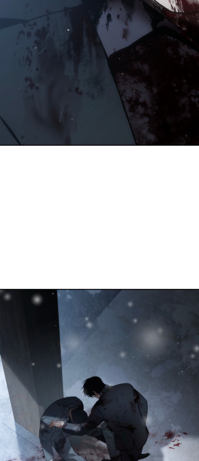 69 페이지