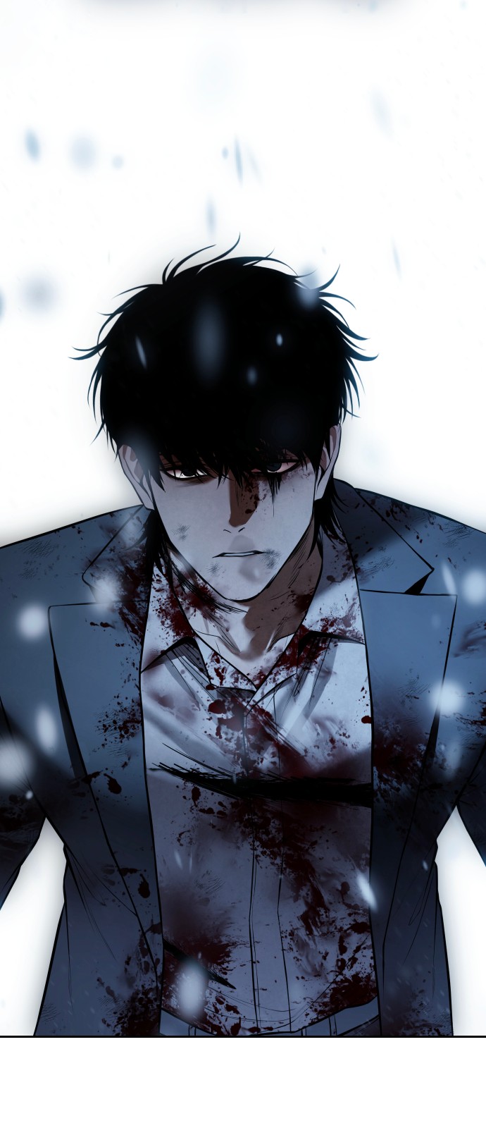 89 페이지