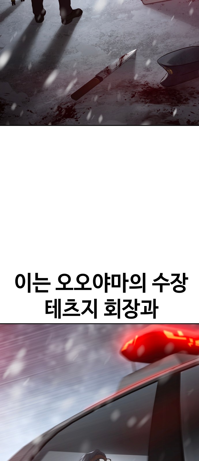 107 페이지