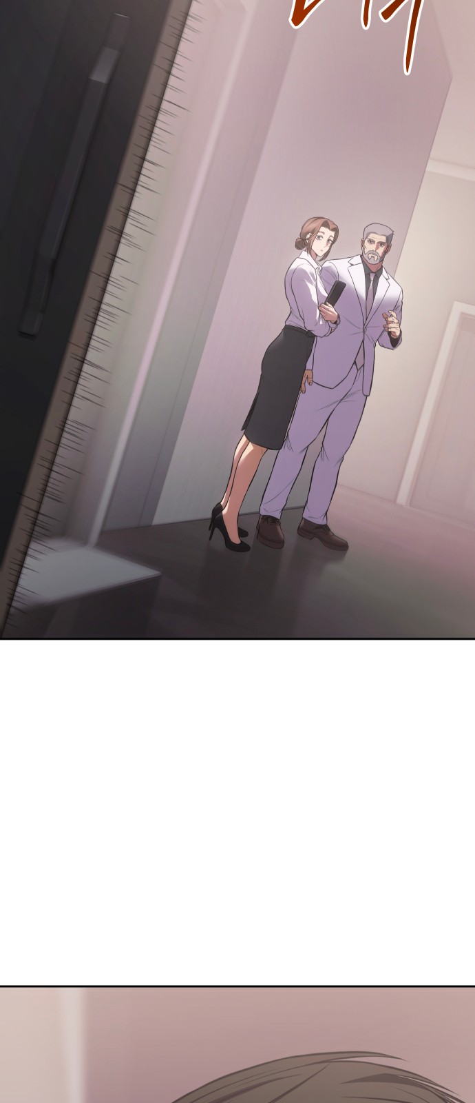 117 페이지