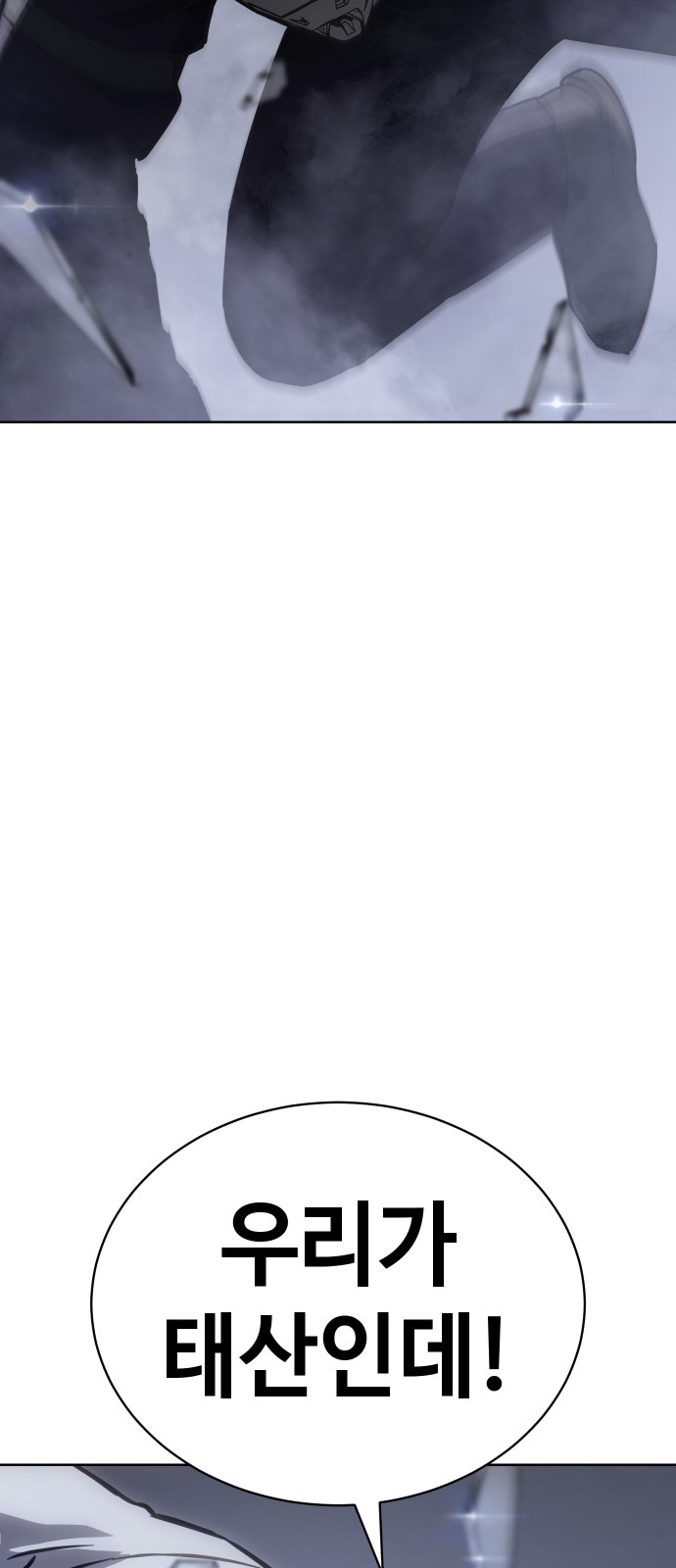 115 페이지