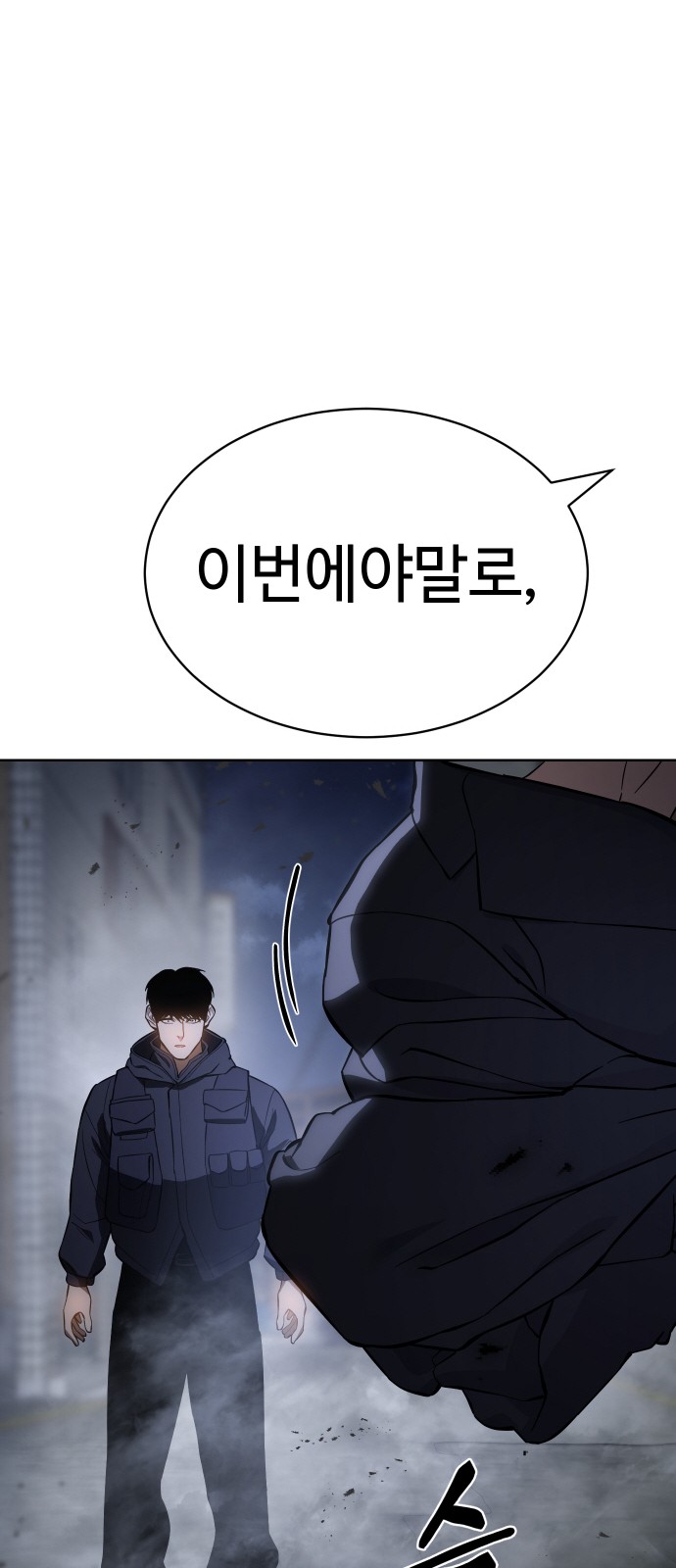 120 페이지