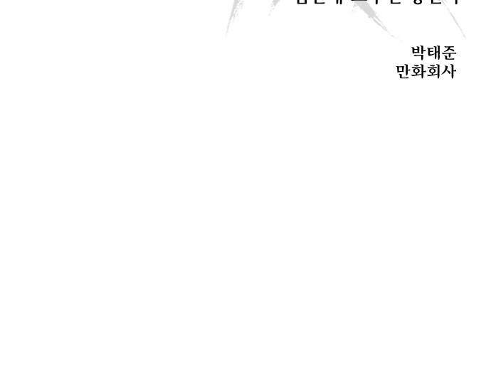 124 페이지