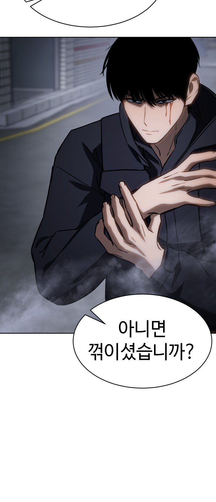 94 페이지
