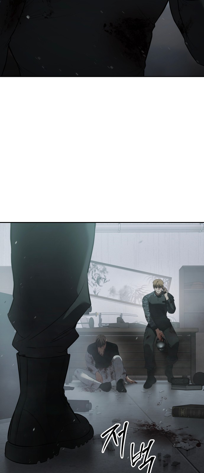 117 페이지