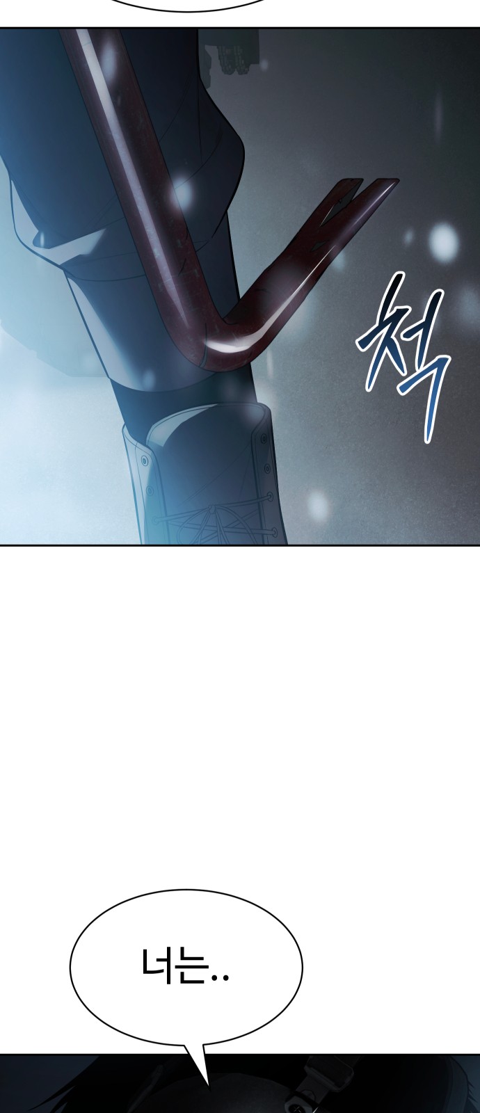 124 페이지