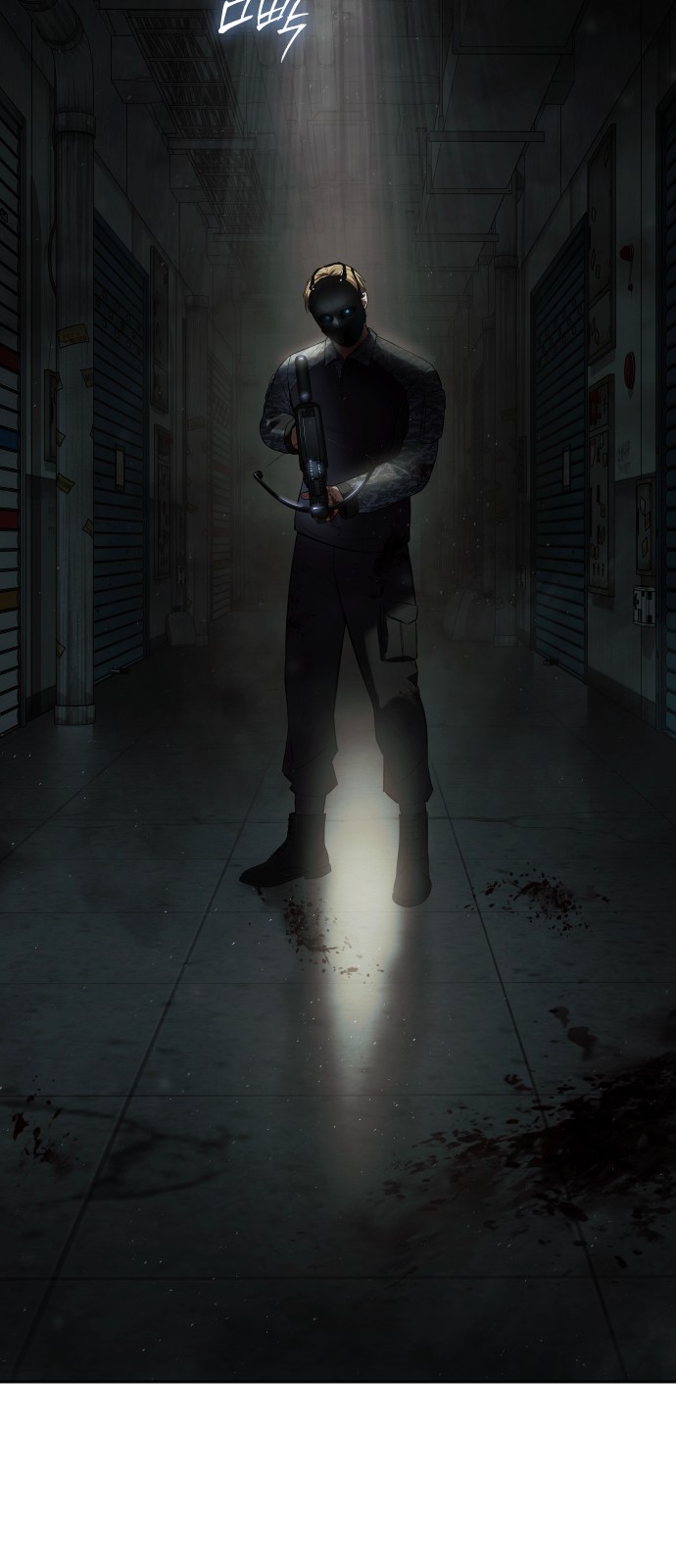 44 페이지