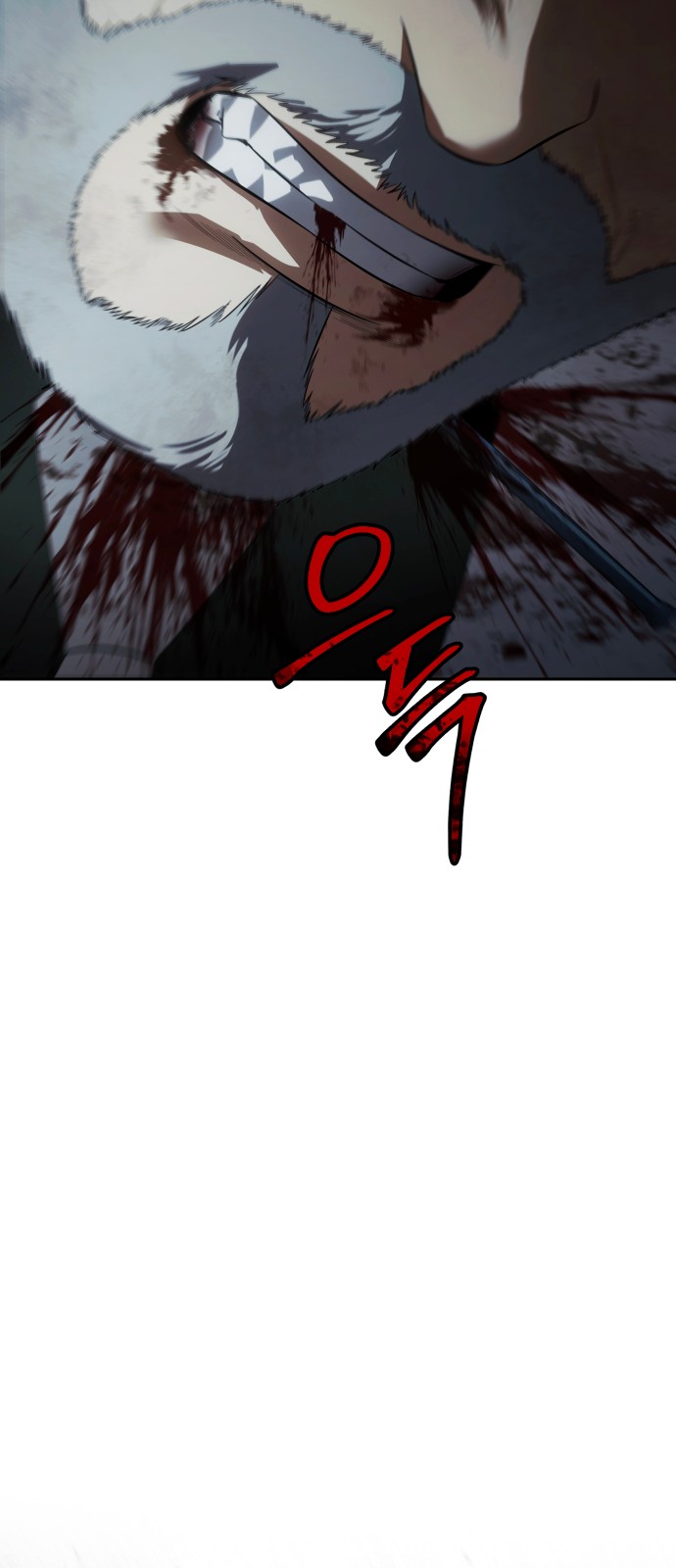 94 페이지