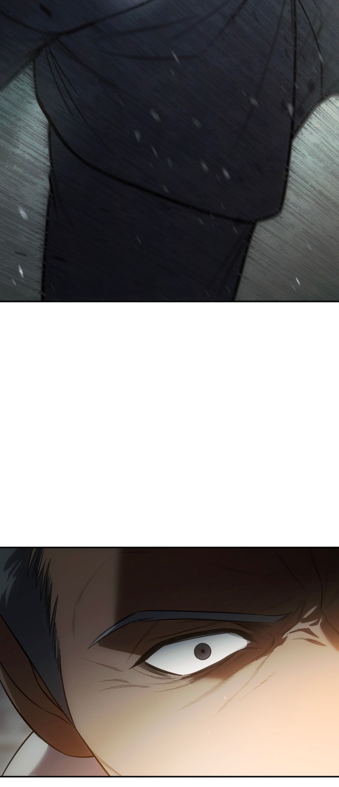 96 페이지