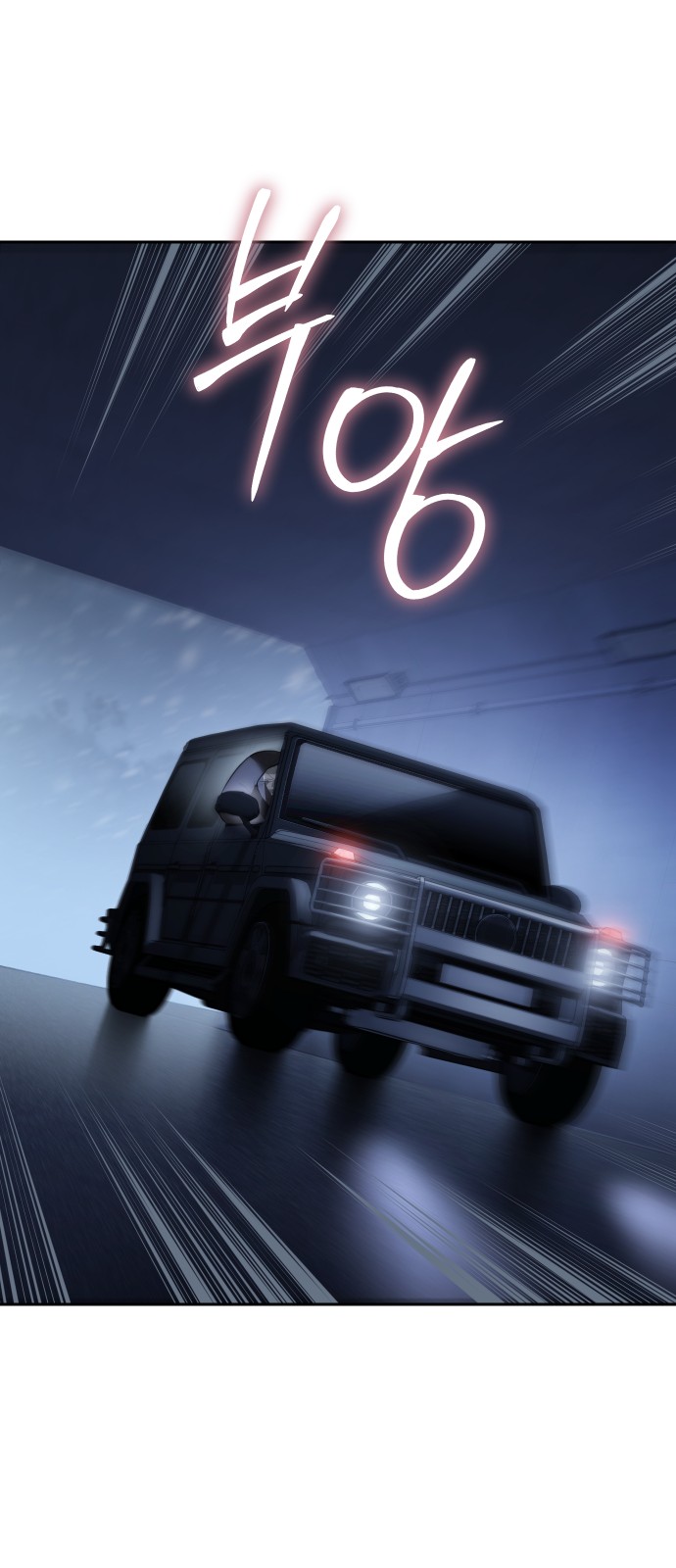100 페이지