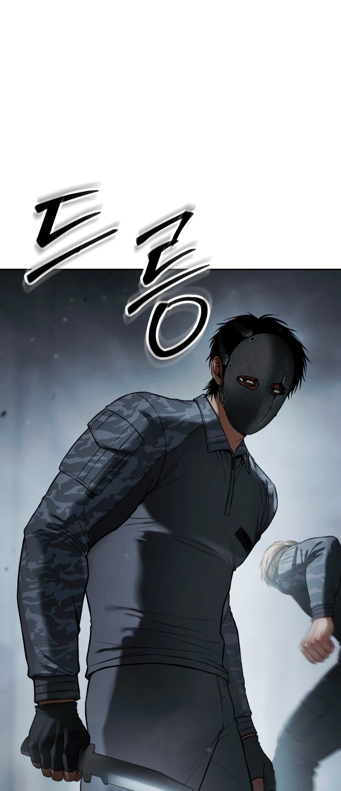 50 페이지