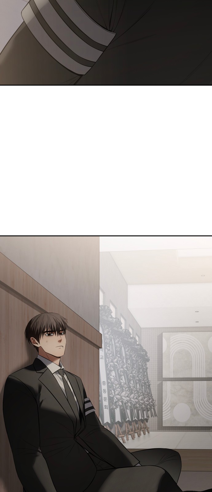 112 페이지
