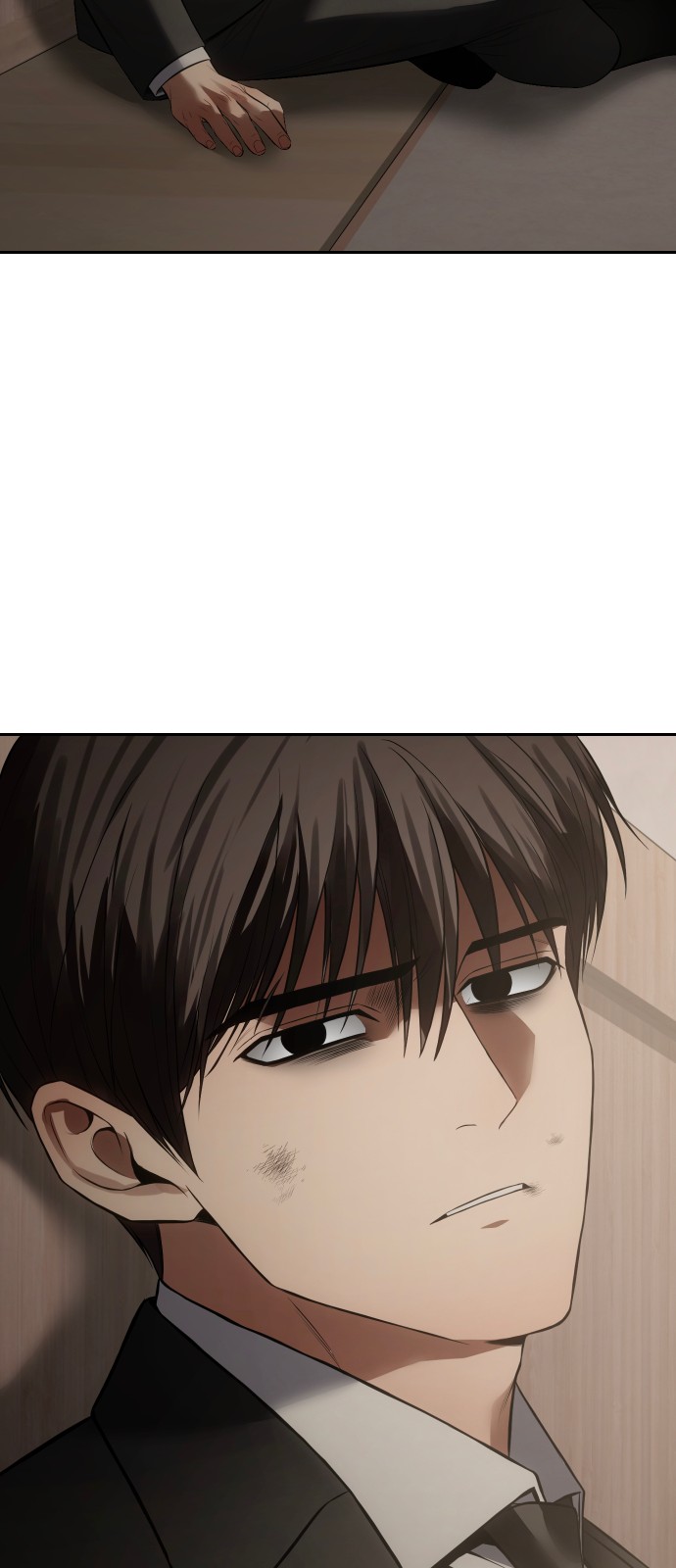 113 페이지