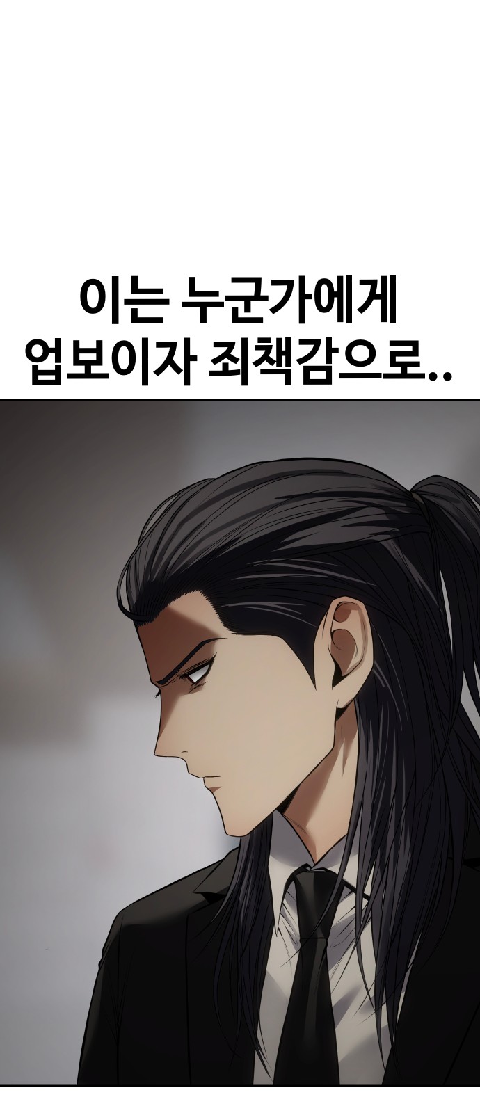 115 페이지