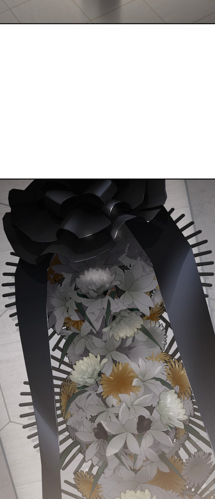 118 페이지