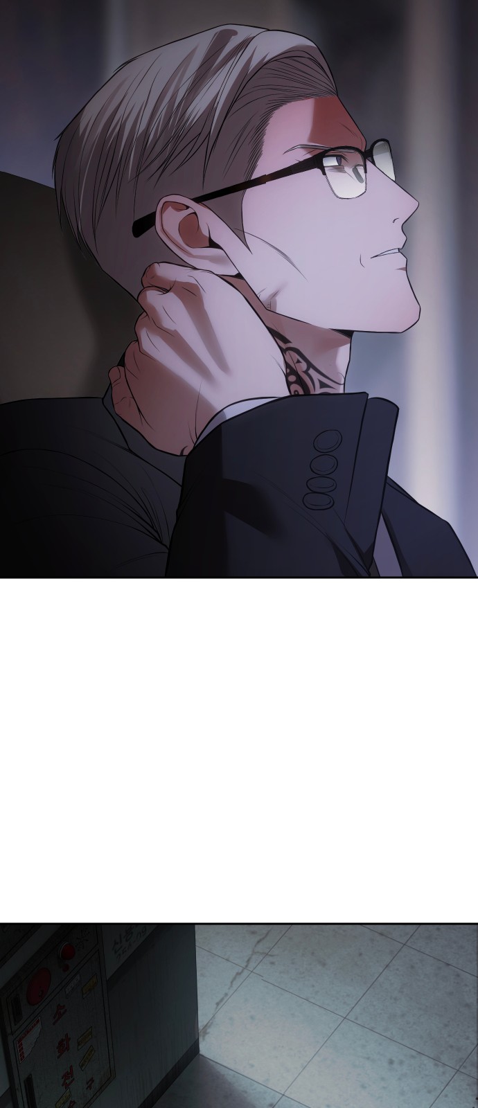 94 페이지