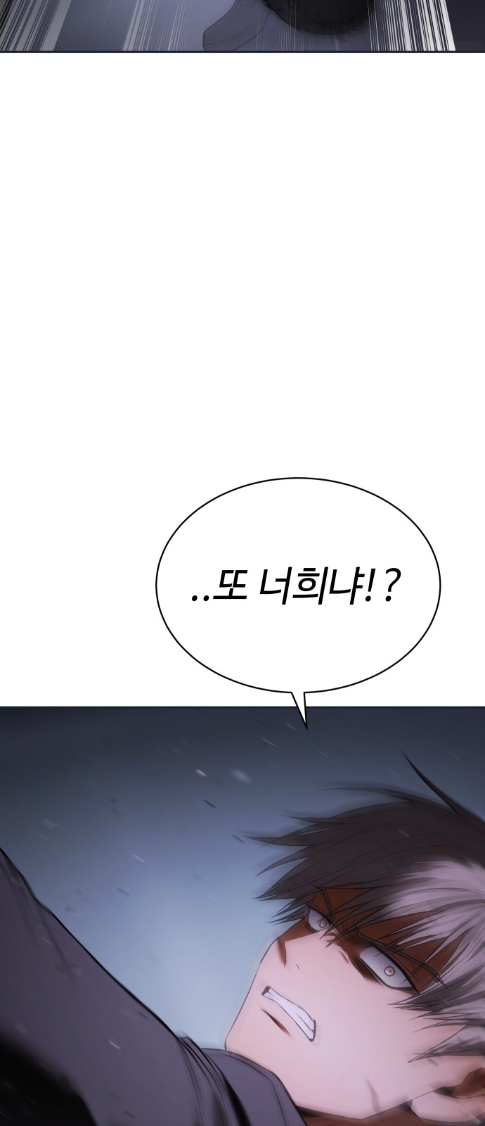 123 페이지