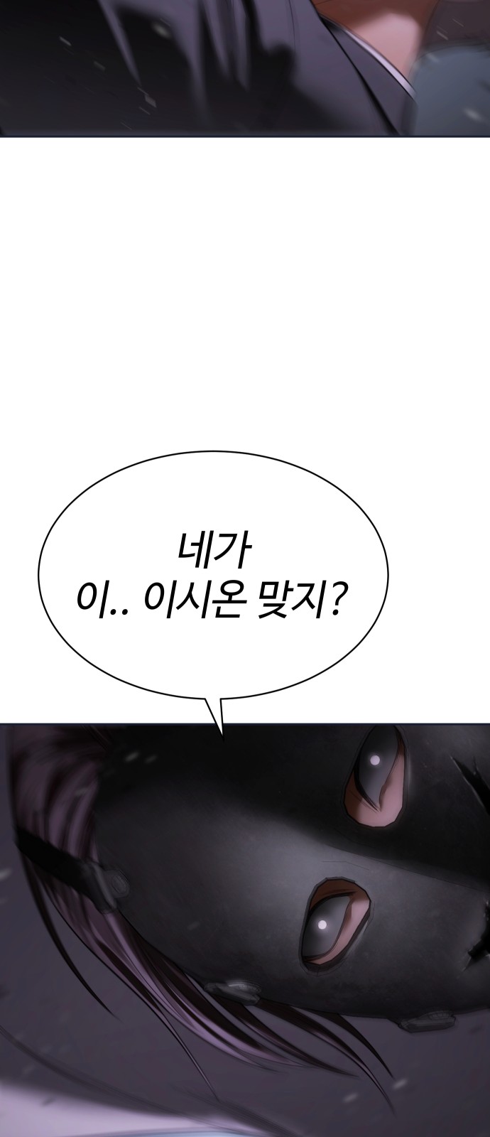124 페이지