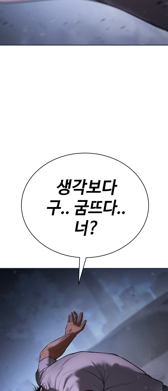 125 페이지