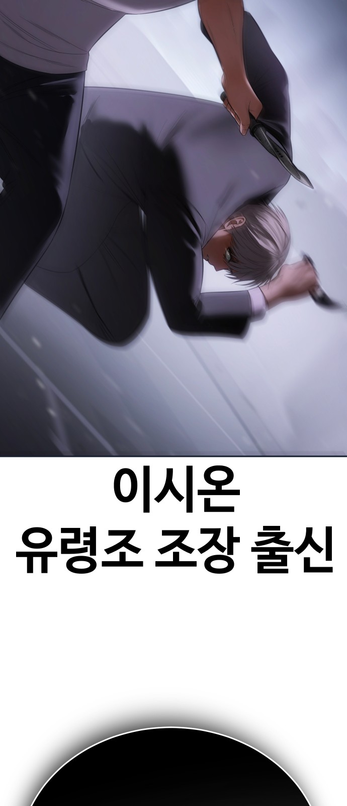 132 페이지