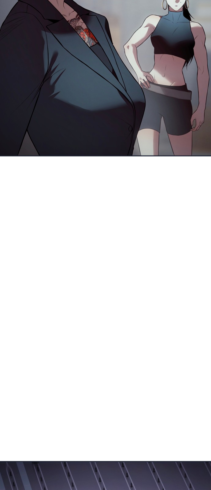83 페이지