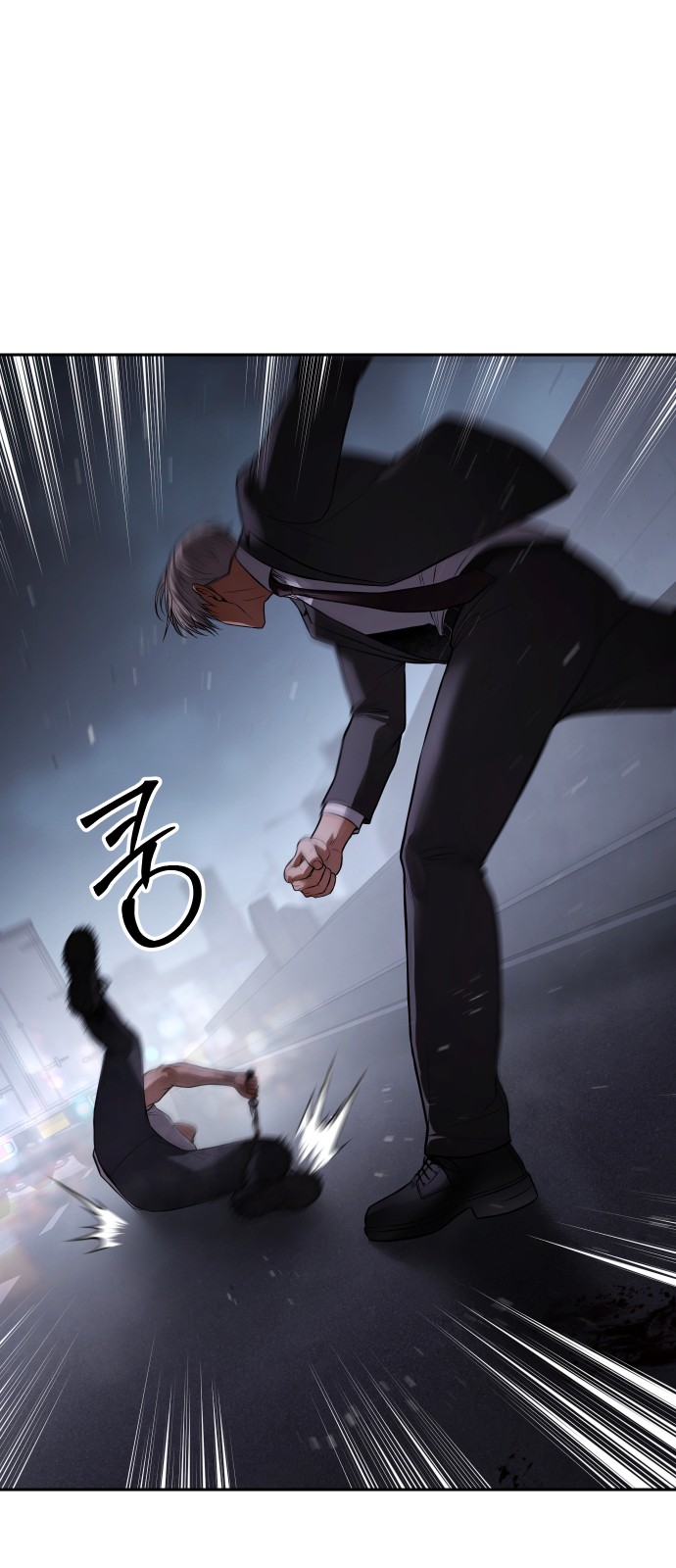 75 페이지