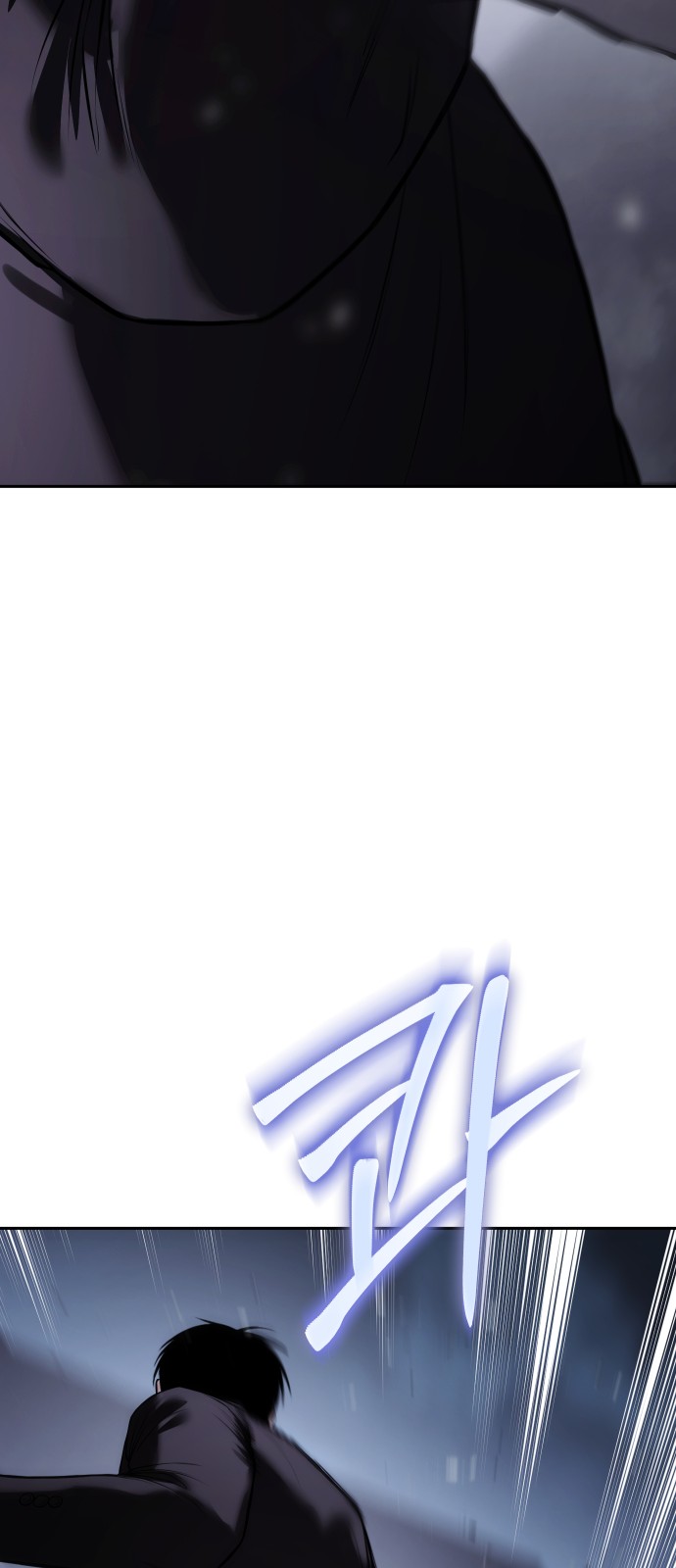 91 페이지