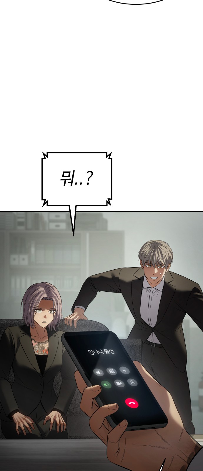 107 페이지