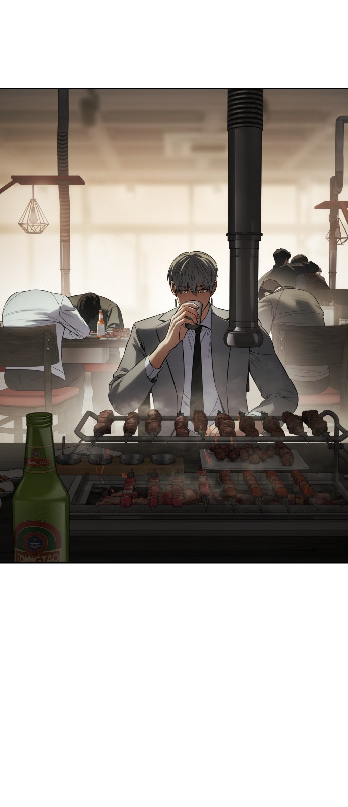 23 페이지