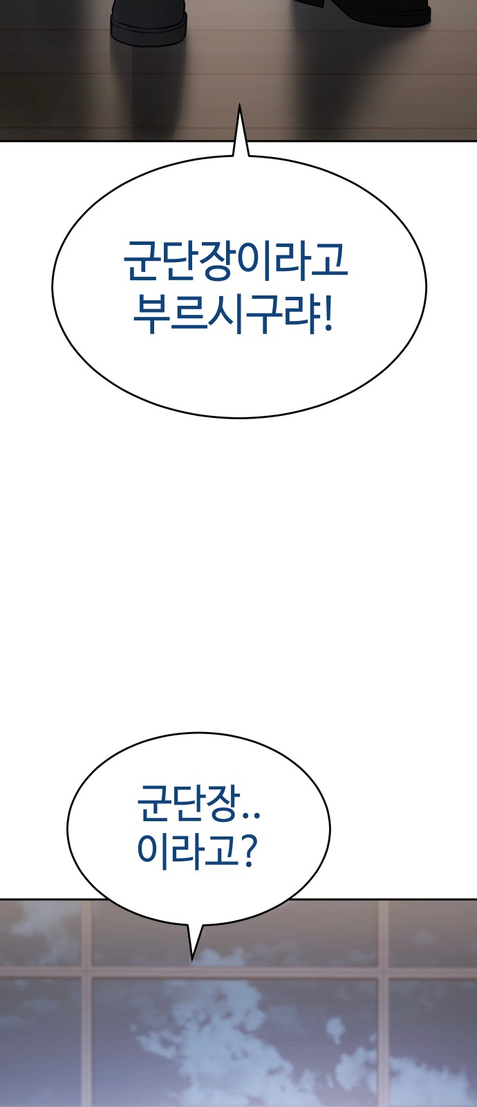 115 페이지