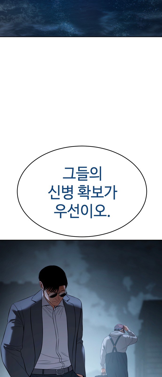 122 페이지