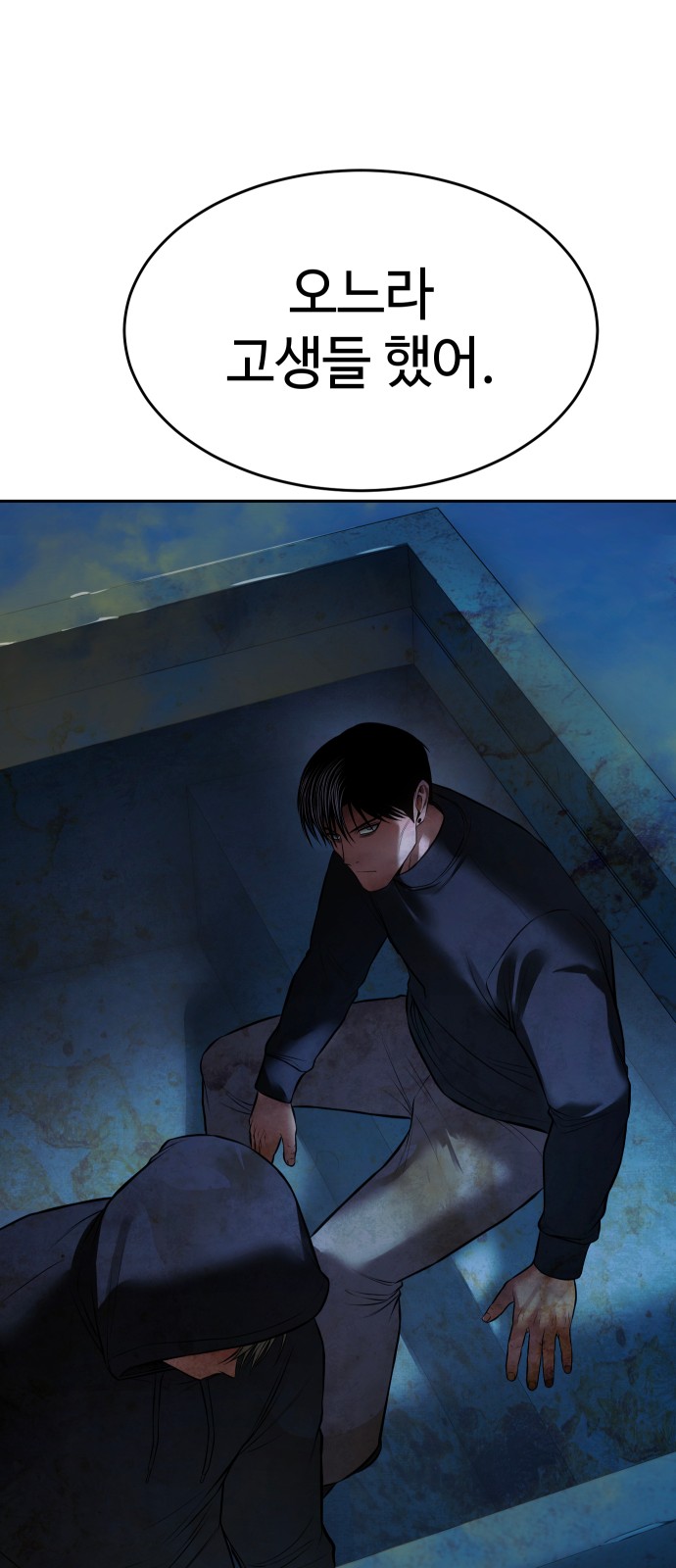 126 페이지