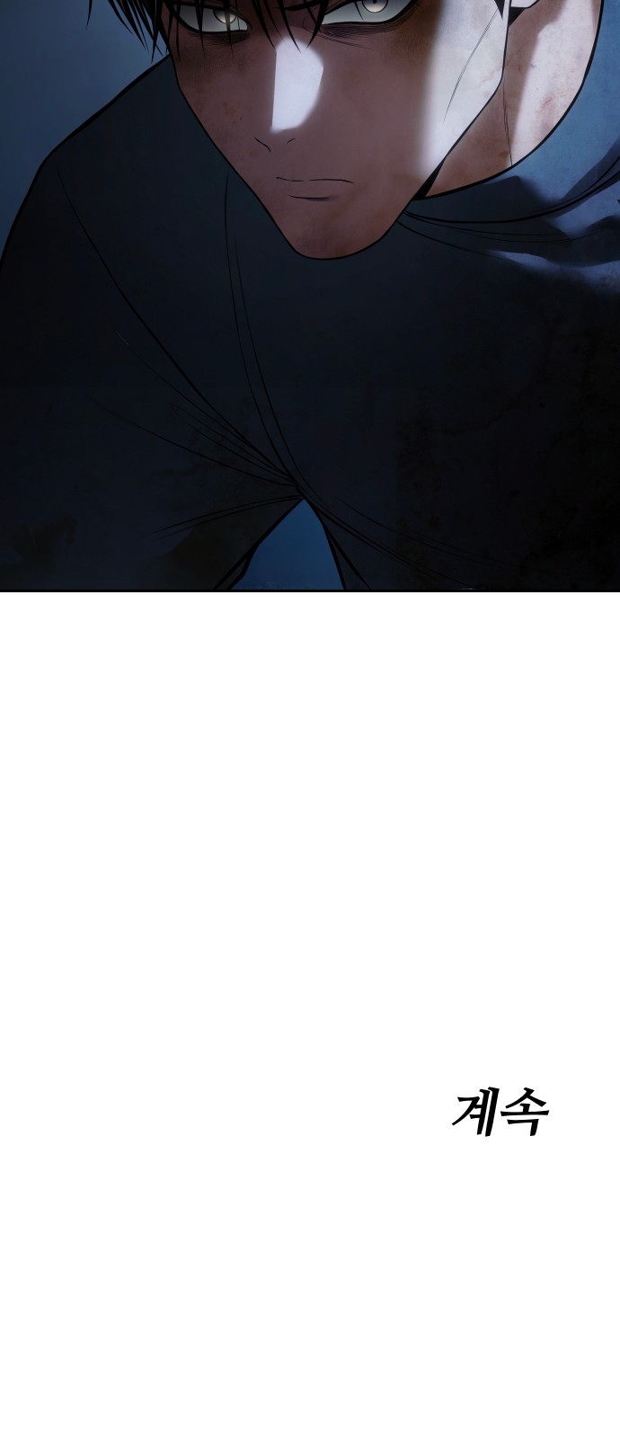 128 페이지