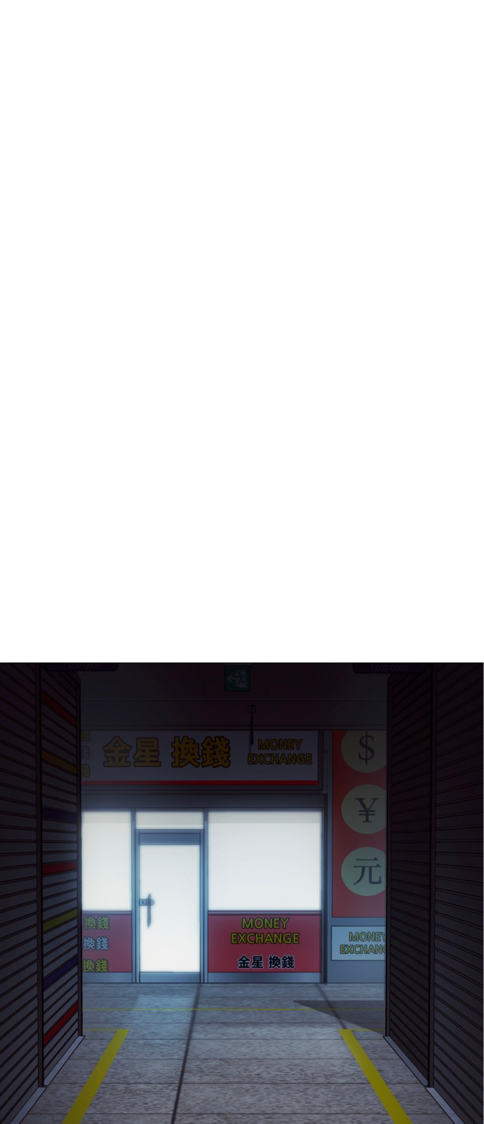 94 페이지