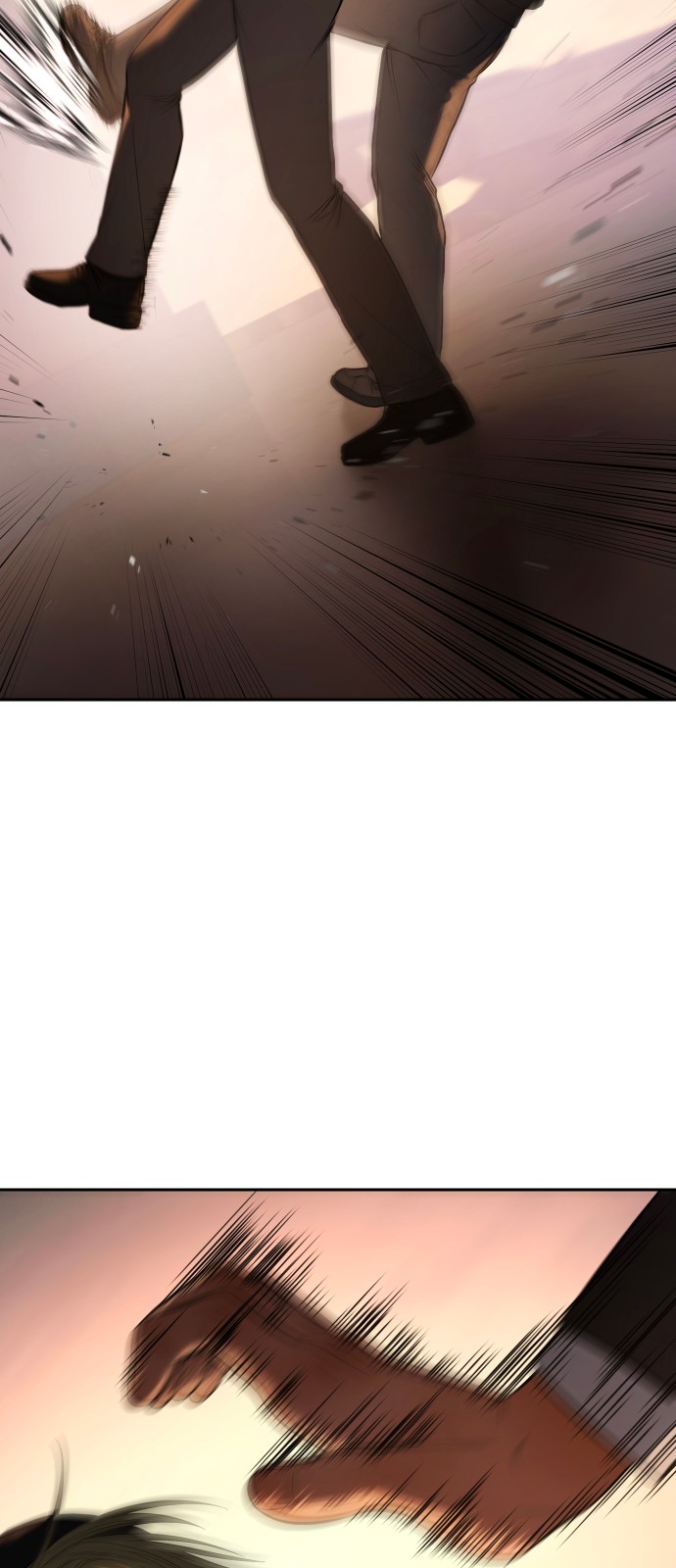 118 페이지