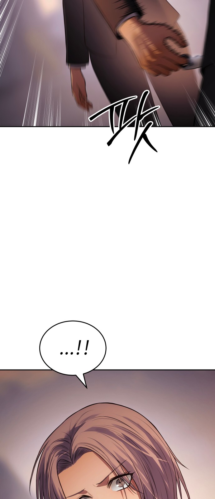 94 페이지