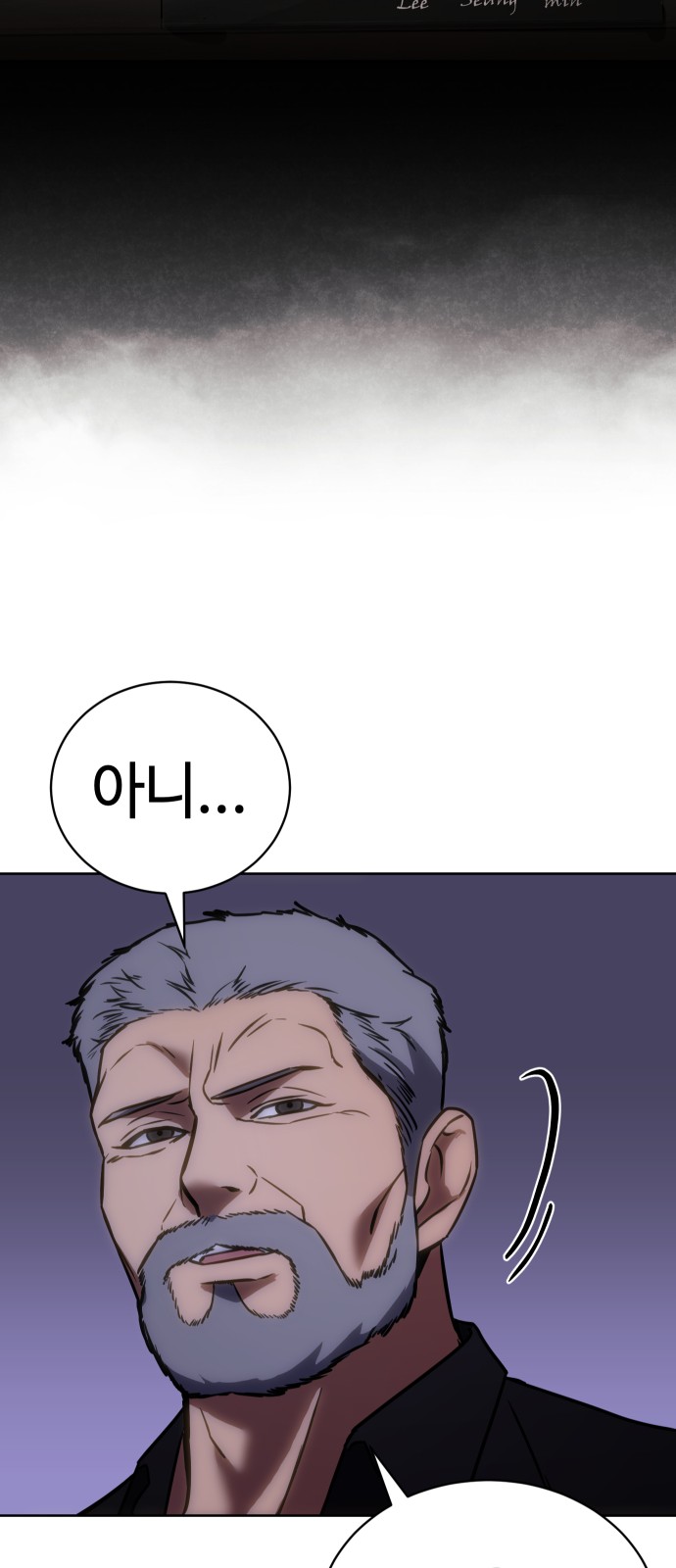 123 페이지