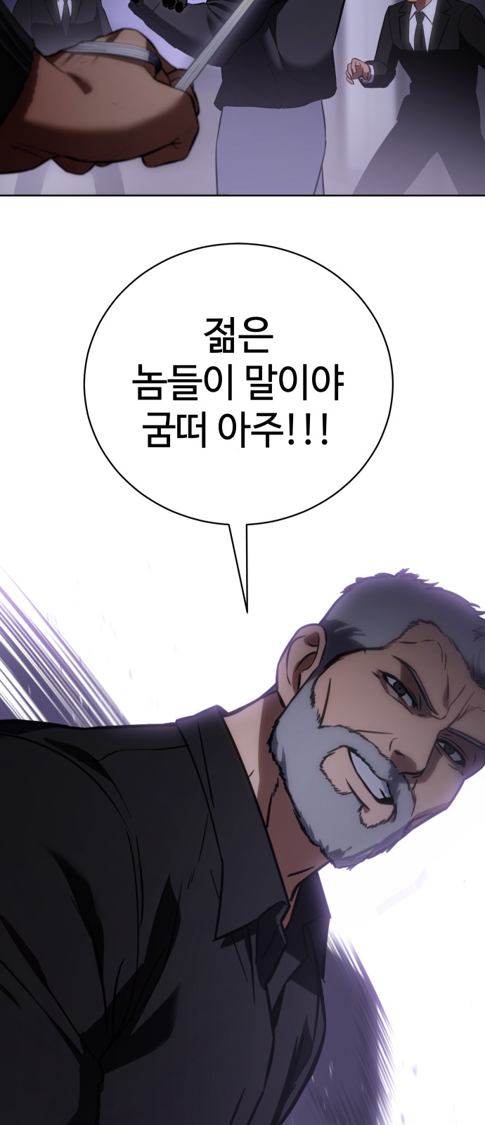 125 페이지