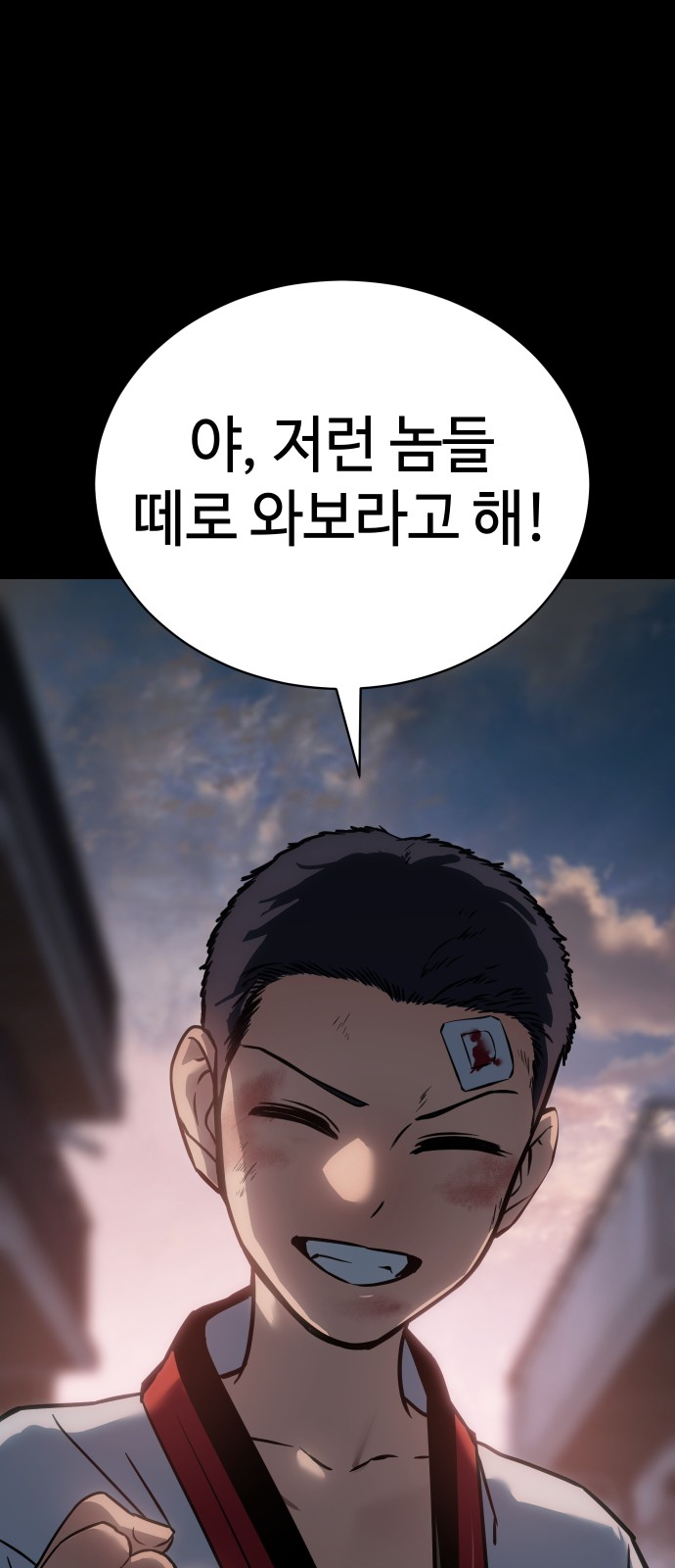 23 페이지